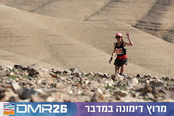 Tomer_Feder-DMR26-3084