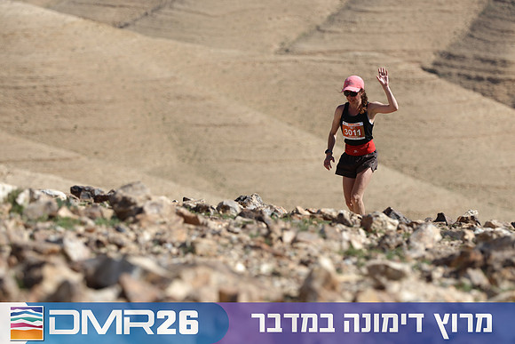 Tomer_Feder-DMR26-3085