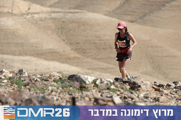 Tomer_Feder-DMR26-3086