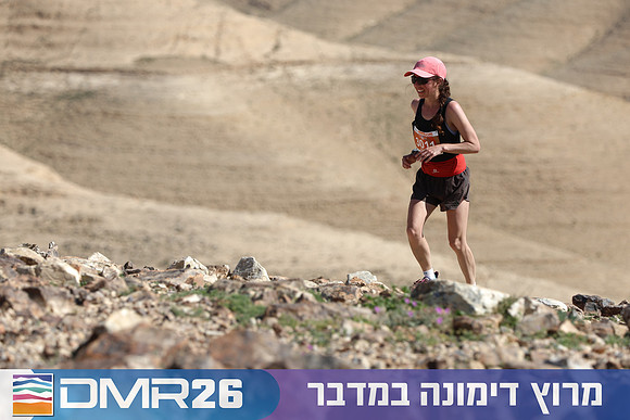 Tomer_Feder-DMR26-3087