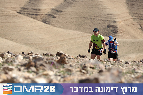 Tomer_Feder-DMR26-3088