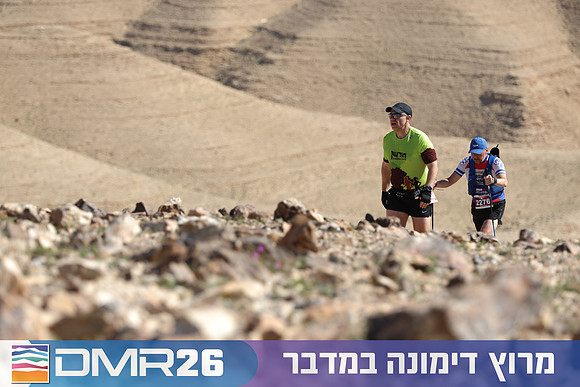 Tomer_Feder-DMR26-3089