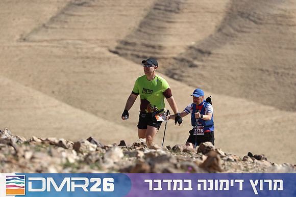 Tomer_Feder-DMR26-3090