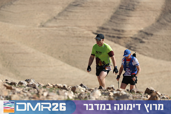 Tomer_Feder-DMR26-3091