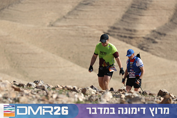 Tomer_Feder-DMR26-3092