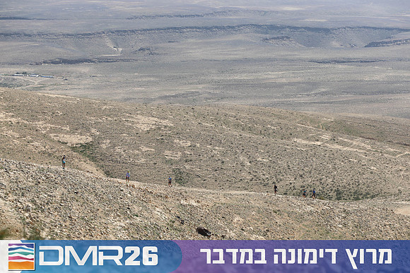 Tomer_Feder-DMR26-3093
