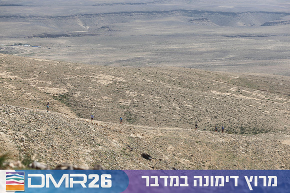 Tomer_Feder-DMR26-3094