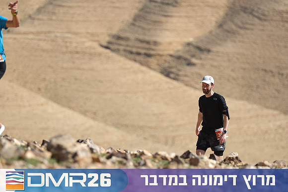 Tomer_Feder-DMR26-3097
