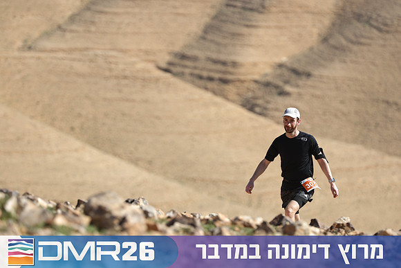 Tomer_Feder-DMR26-3098