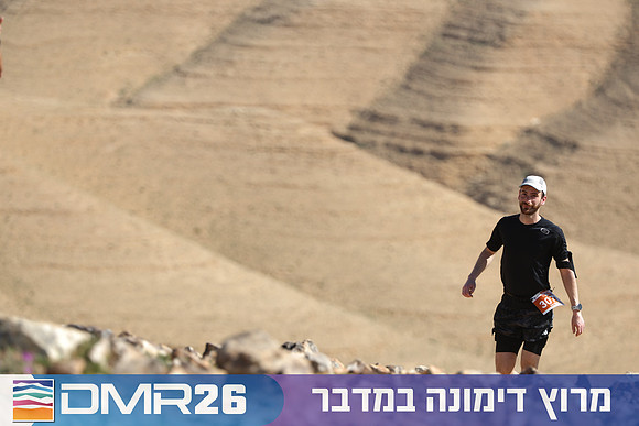 Tomer_Feder-DMR26-3099