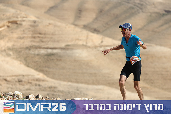 Tomer_Feder-DMR26-3101