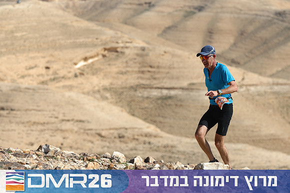 Tomer_Feder-DMR26-3103
