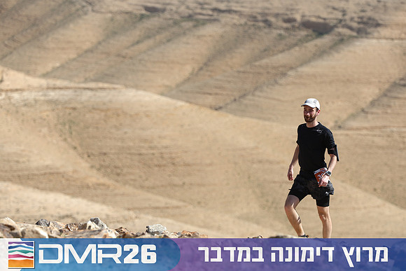 Tomer_Feder-DMR26-3105