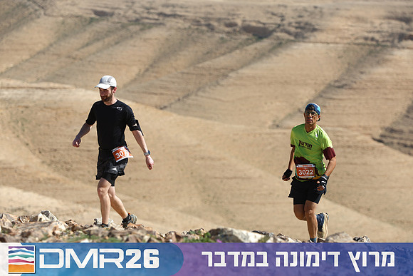 Tomer_Feder-DMR26-3106