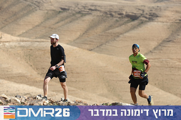 Tomer_Feder-DMR26-3107