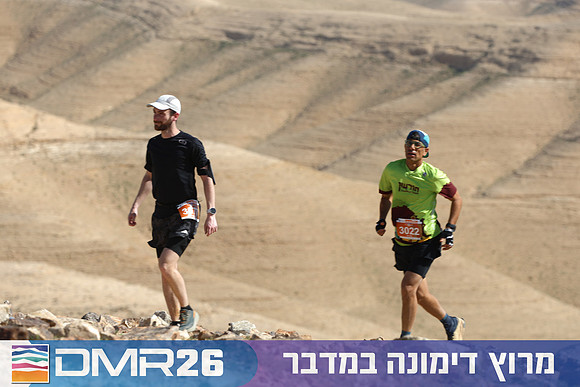 Tomer_Feder-DMR26-3108