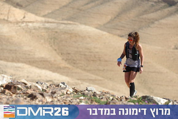 Tomer_Feder-DMR26-3114