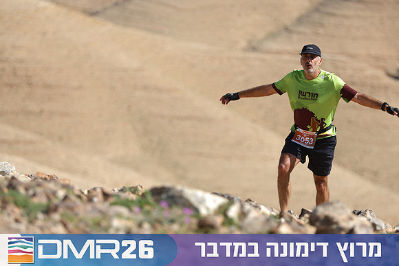 Tomer_Feder-DMR26-3116