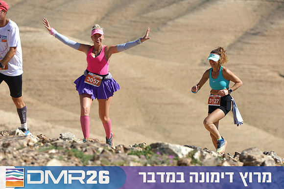 Tomer_Feder-DMR26-3118