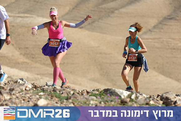 Tomer_Feder-DMR26-3119