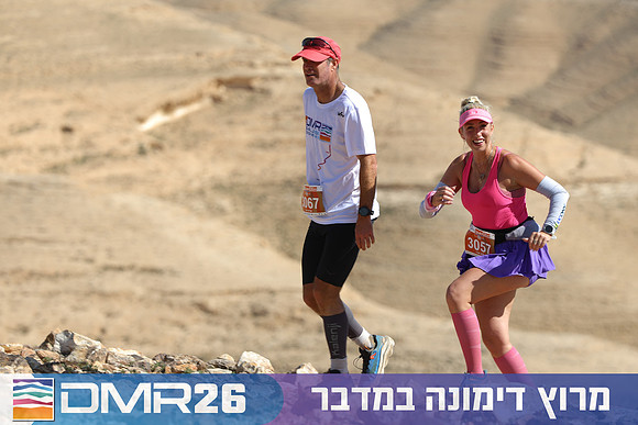 Tomer_Feder-DMR26-3122