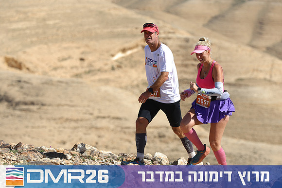 Tomer_Feder-DMR26-3123