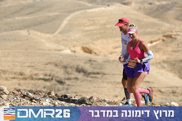 Tomer_Feder-DMR26-3125