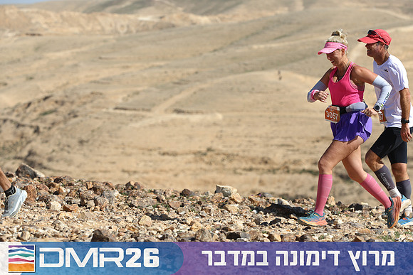 Tomer_Feder-DMR26-3127