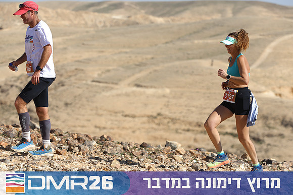 Tomer_Feder-DMR26-3129
