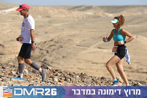 Tomer_Feder-DMR26-3130