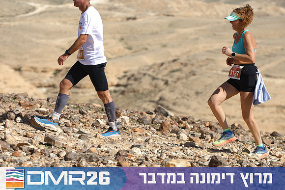 Tomer_Feder-DMR26-3131