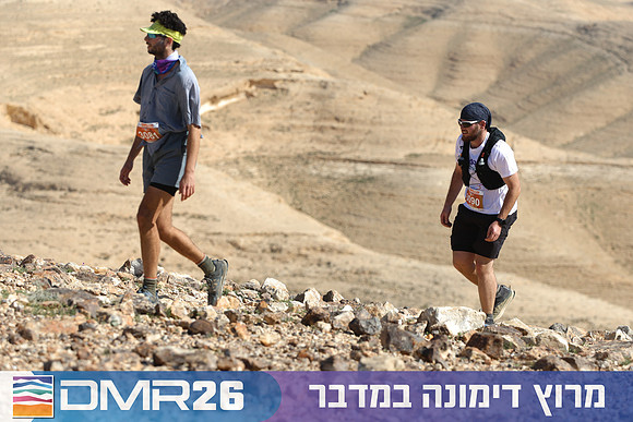 Tomer_Feder-DMR26-3132