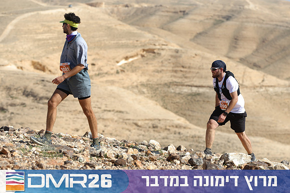 Tomer_Feder-DMR26-3133