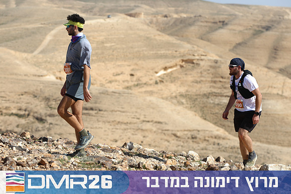 Tomer_Feder-DMR26-3134