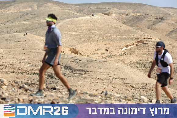 Tomer_Feder-DMR26-3135