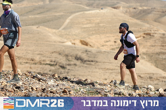 Tomer_Feder-DMR26-3136