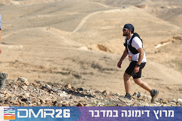 Tomer_Feder-DMR26-3137