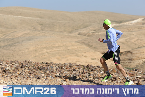 Tomer_Feder-DMR26-3145