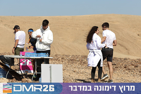 Tomer_Feder-DMR26-3146