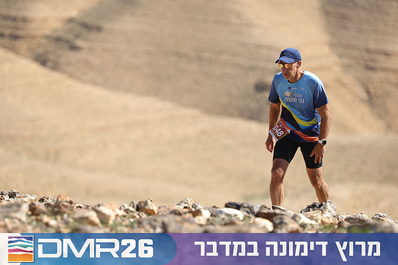 Tomer_Feder-DMR26-3148