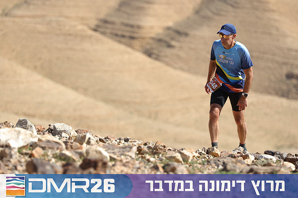 Tomer_Feder-DMR26-3151