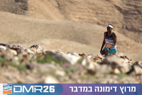 Tomer_Feder-DMR26-3152