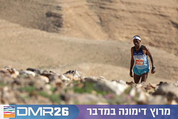 Tomer_Feder-DMR26-3153