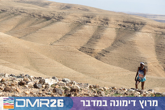 Tomer_Feder-DMR26-3154
