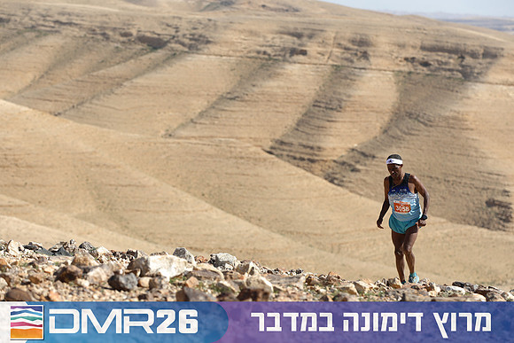 Tomer_Feder-DMR26-3155