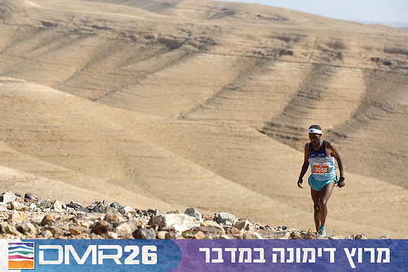 Tomer_Feder-DMR26-3157