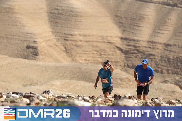 Tomer_Feder-DMR26-3158