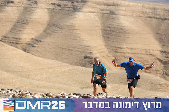 Tomer_Feder-DMR26-3160