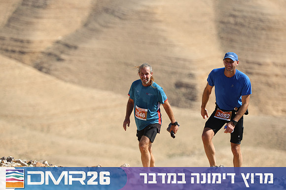 Tomer_Feder-DMR26-3161