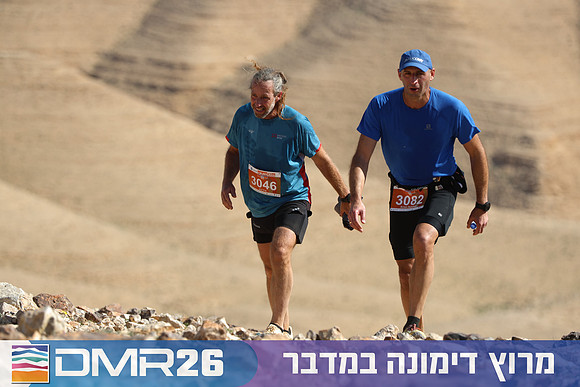 Tomer_Feder-DMR26-3162